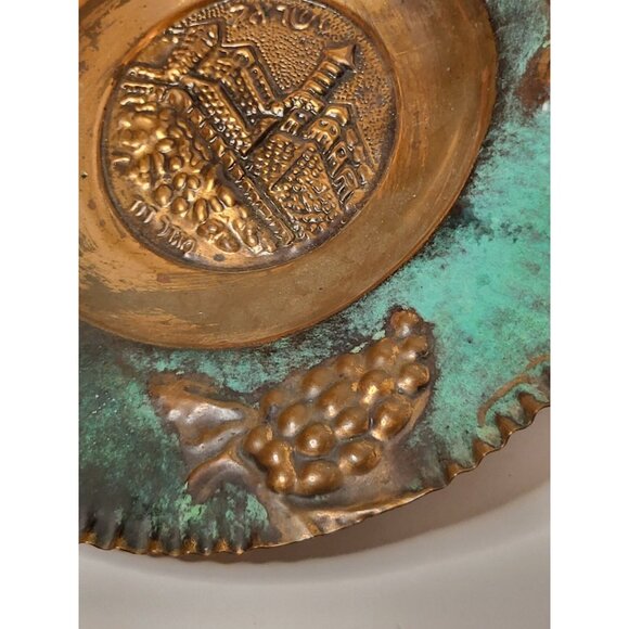 Vintage Israel Judaica Copper Verdigris Wall Plate David’s Tower Castle - Picture 8 of 9
